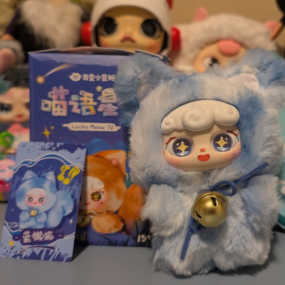 Miniso: Lucky Meow IV - Confirmed: